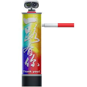           柱式一體機(jī)